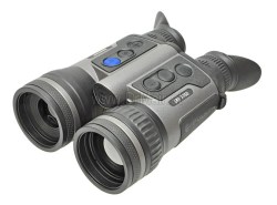 Pulsra Merger LRF XT50 (1)